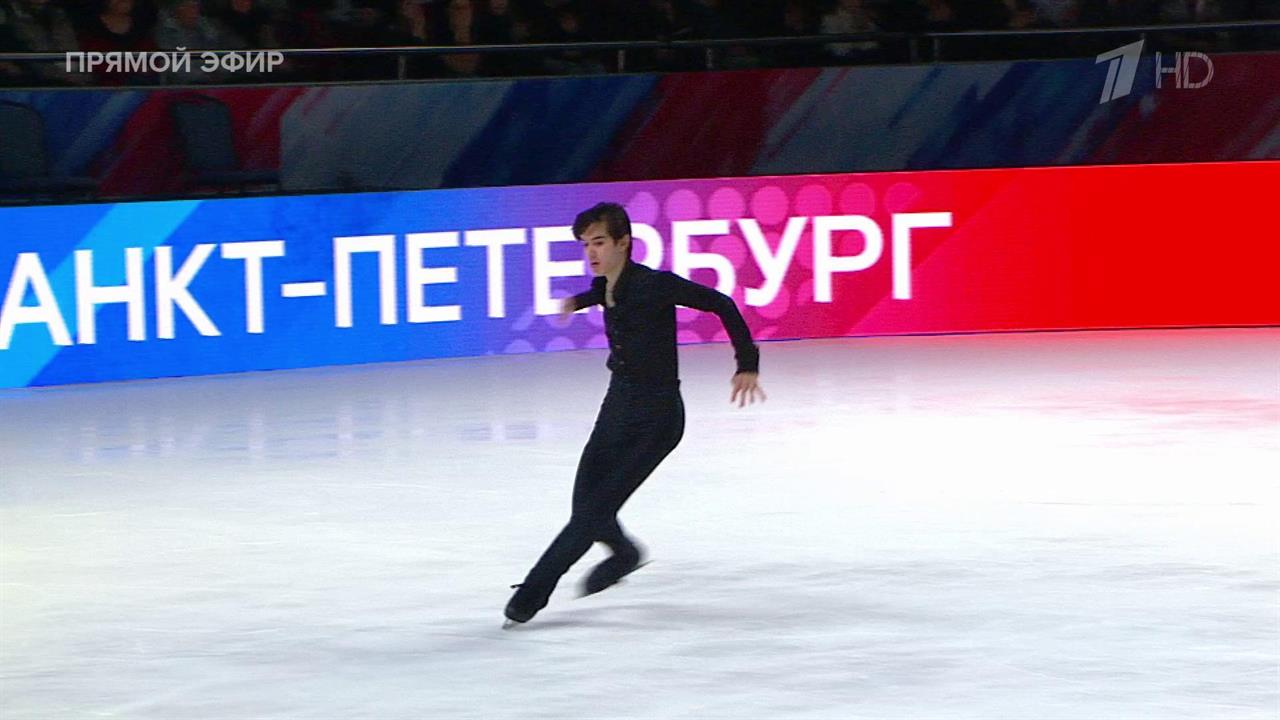 Женское одиночное
