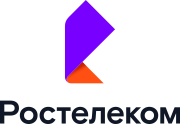 Ростелеком