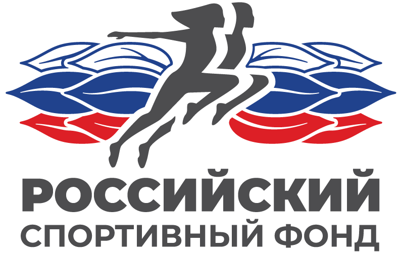 Российский спортивный фонд