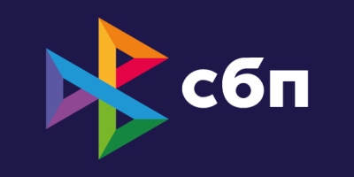 СБП