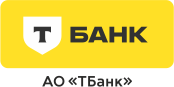 Т-Банк